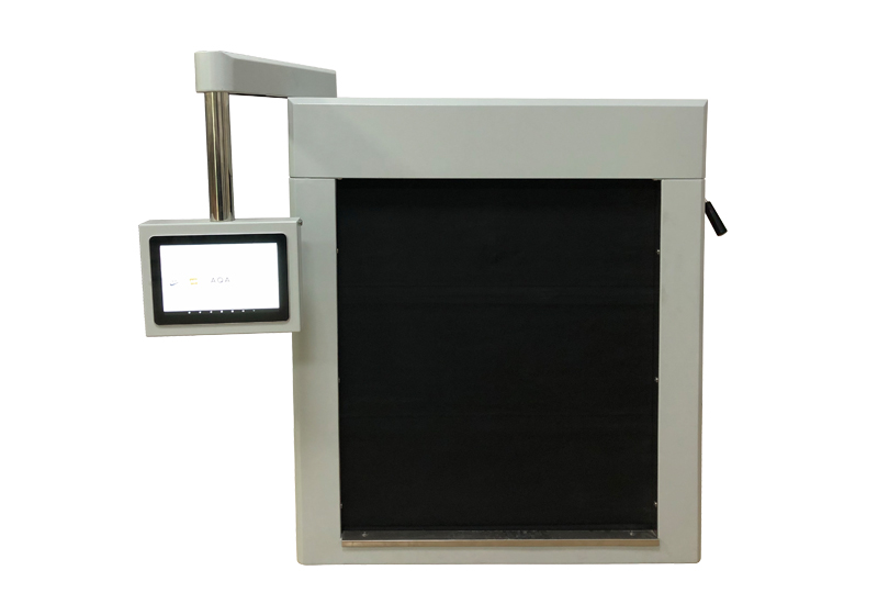 RFID Box-type All-in-One Machine